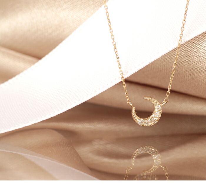 packet 10 Cast crescent moon pendant