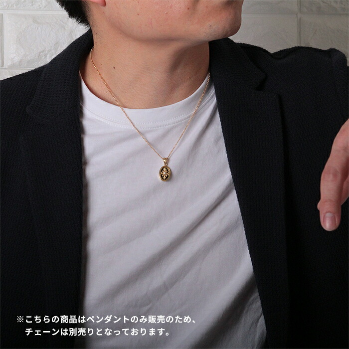 楽天市場 ポイント10倍 ペンダントトップ メンズ K18 18金 ゴールド イエローゴールド スクエア おしゃれ ブランド ダイヤモンド クロス 十字架 ペンダント ネックレス 重量感 おしゃれ 資産価値 プレシャスジュエリー楽天市場店