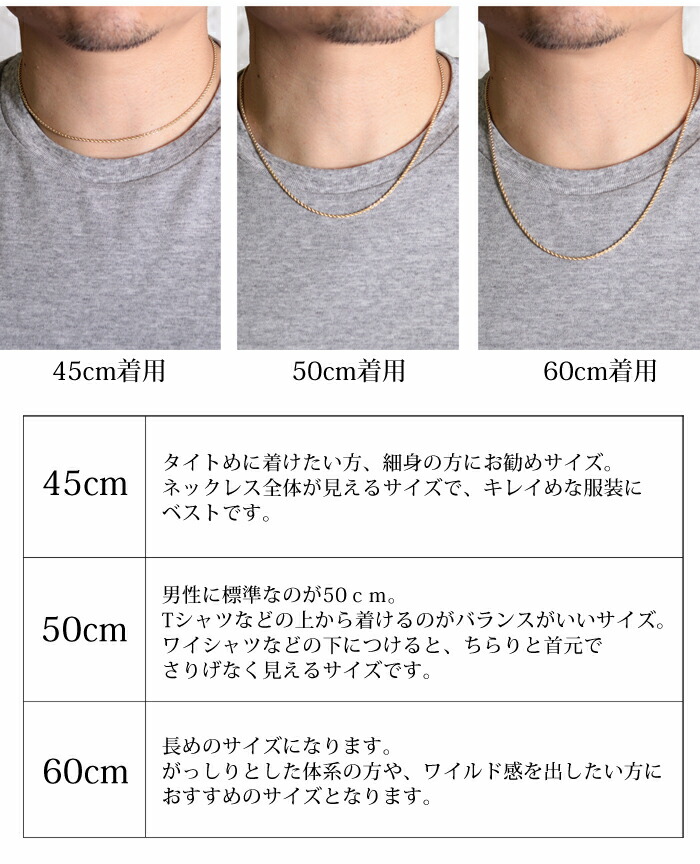 15 Offクーポン K18 メンズ イエローゴールド ホワイトゴールド パイプ 記念日 ロープチェーン 2mm幅 シンプル 60cm カラーストーン K18 ネックレス 18k ネックレス 18金 ネックレス 男性 女性 ロングネックレス 即日発送 プレシャスジュエリー店18金 K18 代 30代 40代