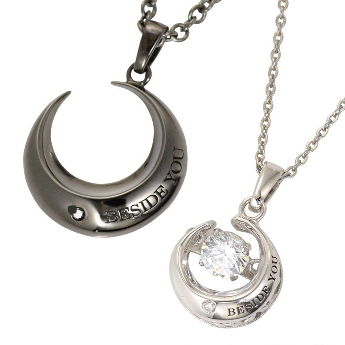 楽天市場 15 Offクーポン配布中 ペアネックレス ブランド ダンシングストーン シルバー Close To Me メンズ レディース シンプル 合わせると ムーン 三日月 ペア カップル お揃い おそろい 誕生日 プレゼント ギフト 即日発送 プレシャスジュエリー楽天市場店