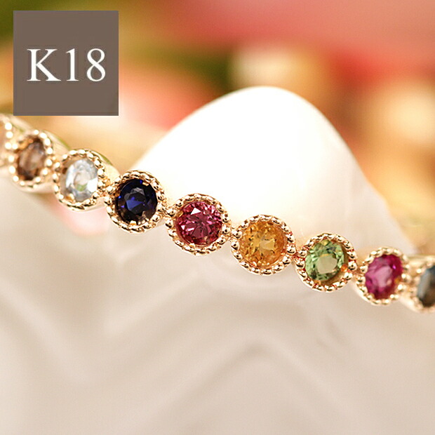K18PG天然石マルチカラー ミル打ちアミュレットリング(27日迄の限定出品) K18PG天然石マルチカラー ミル打ちアミュレットリング(27日迄の限定