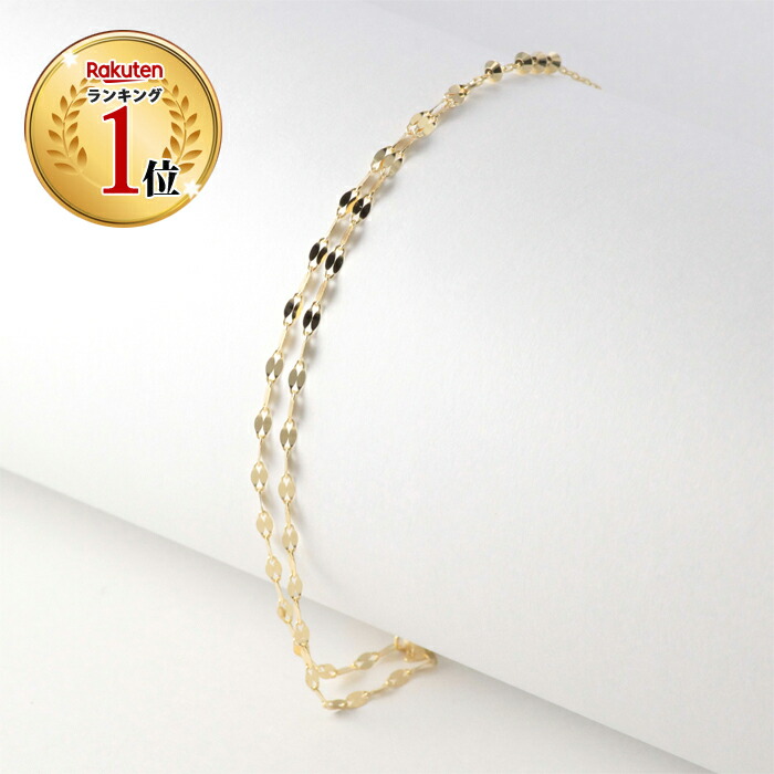 即納特典付き Offクーポン配布中 ブレスレット 18金 18k K18 レディース ゴールド チェーン 華奢 金属アレルギー ニッケルフリー アクセサリー 重ねづけ おしゃれ 地金のみ ゴールド 金 腕時計 重ね付け シンプル 金 人気 ギフト 大人 可愛い コンビニ受取対応商品