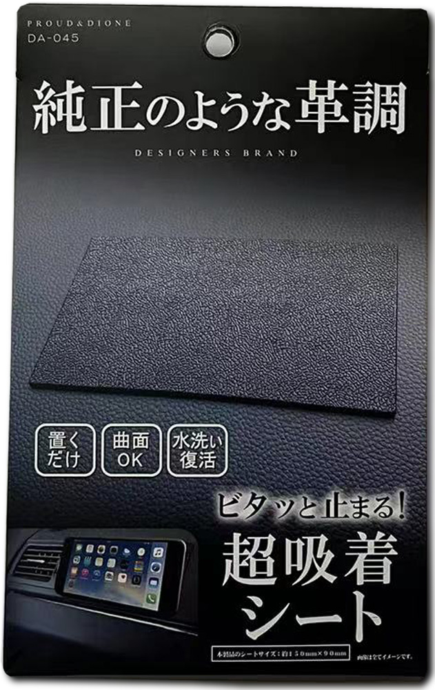 9349円 【2021最新作】 まとめ TRAD フィットモンキーレンチ 作業工具 目盛付き TFM-200 〔業務用 DIY用品 日曜大工 スパナ〕