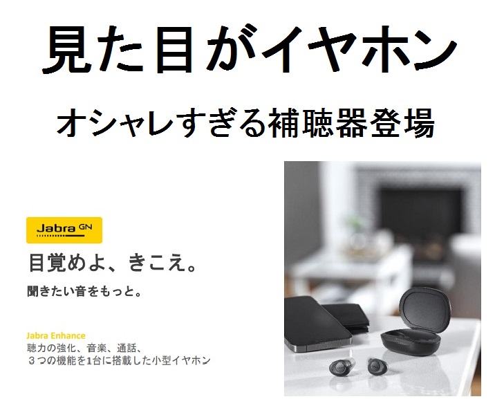 驚きの値段で 電気磁気治療器 マグシャワー HY-11 程度中古 1年保証