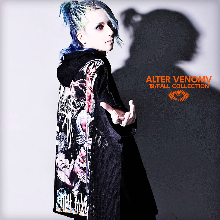 楽天市場 Alter Venomv オルターベノム Individuality Hoodie 原宿系 パーカー 派手 な 服 V系 メンズ パーカー プルパーカー ストリート パーカー ブランド メンヘラ 服 病みかわいい 個性的 パーカー ロング丈 ヴィジュアル系 ファッション パーカー メンズ 服