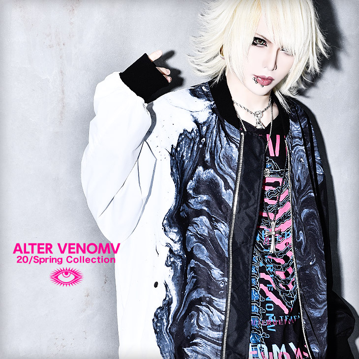 ジャケット パンク ジャケット メンズ メンズ V系 ジャケット ブルゾン Ma 1 ビジュアル系 オーバーサイズ メンズ 派手 ビッグサイズ ヴィジュアル系 ファッション 個性的 服 メンズ パンク ロック ファッション 原宿系 韓国 レディース 愛朔 ホスト 春 春服 Oz オズ