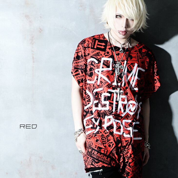 Venomv Alter Alter Sleeveless オルターベノム パンク Tee 通販 ブランド メンズ 派手 V系 Fragile メンズ 夏 ヴィジュアル系 ファッション 半袖tシャツ パンク ロック ファッション ビッグt ノースリーブ 大きいサイズ 原宿系 個性的 V系 レディース 病みかわいい 奇抜