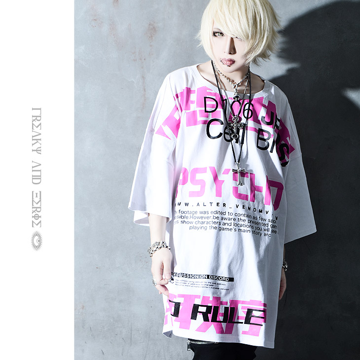 Alter オルターベノム ビッグtシャツ Tシャツ Tシャツ ビッグtシャツ ユニセックス V系 ファッション ブランド 派手 Venomv ヴィジュアル系 ビジュアル系 メンズ 半袖 Tシャツ V系 ファッション 夏 パンク ロック ファッション 病みかわいい Tシャツ 病み 服 原宿系 Alter オルターベノム ビッグtシャツ Tシャツ Tシャツ ビッグtシャツ ユニセックス V系 ファッション ブランド 派手 Venomv ヴィジュアル系 ビジュアル系 メンズ 半袖 Tシャツ V系 ファッション 夏 パンク ロック ファッション 病みかわいい Tシャツ 病み 服 原宿系