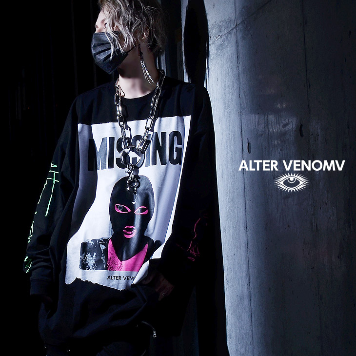 楽天市場 ロンt 個性的 原宿系 ファッション Tシャツ 長袖 V系 Tシャツ 長袖tシャツ ヴィジュアル系 ファッション ロンt メンズ 袖プリント 派手 ビッグサイズ オーバーサイズ ビジュアル系 個性的 服 メンズ パンク ロック ファッション Oz オズ オルターベノム