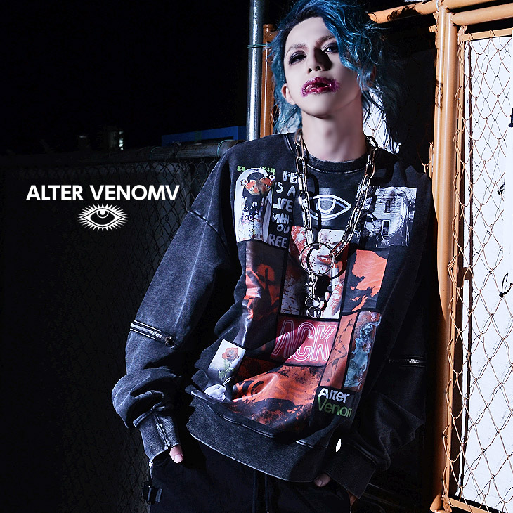 楽天市場 Alter Venomv オルターベノム Parasite Sweatshirt 原宿系 ファッション トレーナー スウェットトレーナー ストリート系 トレーナー ブランド 原宿系 ユニセックス V系 メンズ 地雷 服 病みかわいい メンヘラ 服 ヴィジュアル系 ファッション パンク ロック