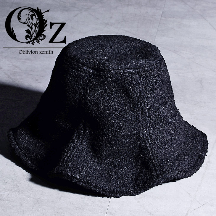 楽天市場 ニット編みチューリップハット 即納 帽子 ハット チューリップ バケット ニット 小顔 ナチュラル かわいい トレンド 韓国ファッション レディース ショップにこにこ