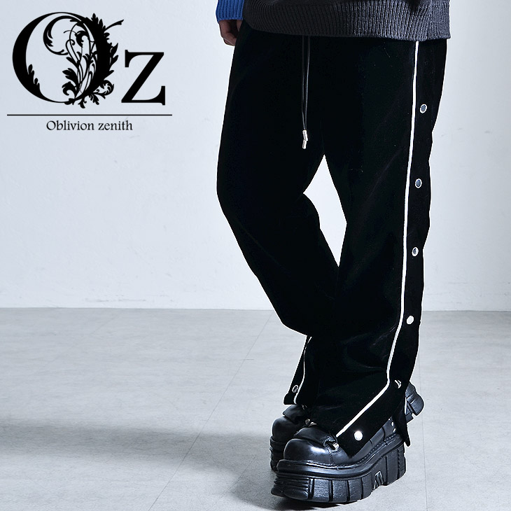 正規品 Oz Select Side Button Velor Pants ベロア パンツ ワイドパンツ メンズ ストリート系 V系 メンズ ヴィジュアル系 ファッション カーゴパンツ 韓国 個性的 V系 メンズ モード系 メンズ パンク ロック ファッション レディース ホスト 半額品 Josenopolis Mg