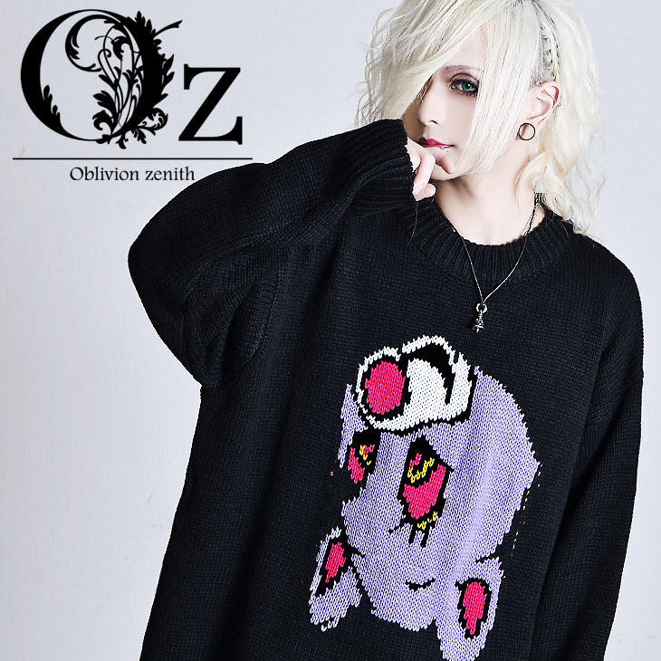 楽天市場 Oz Select Graffiti Design Damage Knit ストリート系 ニット 派手 な 服 韓国ファッション ニット 春ニット 病みかわいい セーター メンヘラ 服 個性的 V系 メンズ セーター 大きいサイズ ヴィジュアル系 ファッション ホスト 衣装 パンク ロック