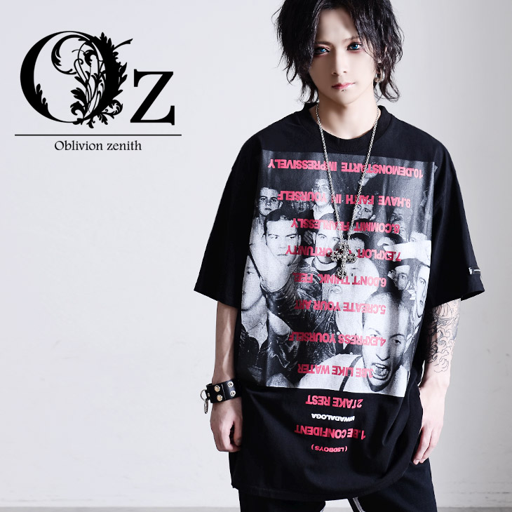 楽天市場 Oz Select Hands Print Shirt V系 ファッション シャツ ヴィジュアル系 ファッション シャツ 派手 な シャツ 個性的 パンク ロック ファッション メンヘラ 服 病みかわいい 病み 服 ヴィジュアル系 衣装 メンズ 原宿系 ファッション オープンカラーシャツ 楽天市場 Oz Select Hands Print Shirt V系 ファッション シャツ ヴィジュアル系 ファッション シャツ 派手 な シャツ 個性的 パンク ロック ファッション メンヘラ 服 病みかわいい 病み 服 ヴィジュアル系 衣装 メンズ 原宿系 ファッション オープンカラーシャツ