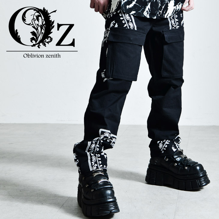 楽天市場 カーゴパンツ ワイドパンツ メンズ ストリート カジュアル ヴィジュアル系 原宿系 V系 ズボン オシャレ ファッション バンダナ柄 個性的 パンク ロック ブラック パンツ ブーツカット 大きいサイズゆとり シルエット くるぶし 長め Oz Select Bandana Print