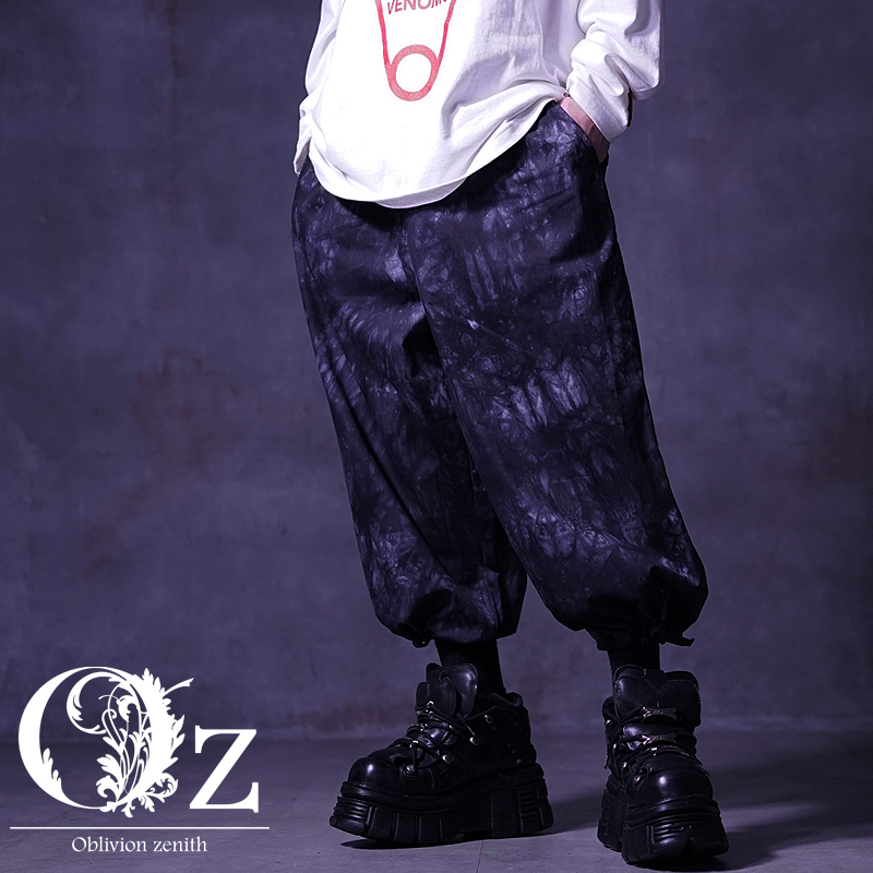 ほぼ未使用 アンコロック サルエルパンツ ワイドカーゴ ブラック フリーサイズ Y-3 - 【ラスト1点】Y-3 Sport Uniform Cuffed Cargo Pants