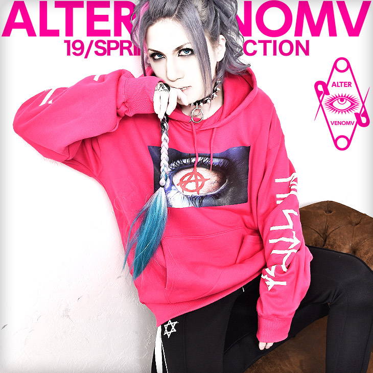 手数料安い Alter Venomv オルターベノム Fear Eye Hoodie V系 ファッション パーカー メンズ ビッグパーカー ロング丈 プルパーカー プリント 転写 袖プリント ヴィジュアル系 ビジュアル系 ロック Rock パンク ロックファッション 原宿系 派手 個性的 レディース 春