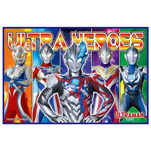 アサヒ興洋 ウルトラマンブレーザー レジャーシート S 60×90cm 1人用 ウルトラヒーローズ画像