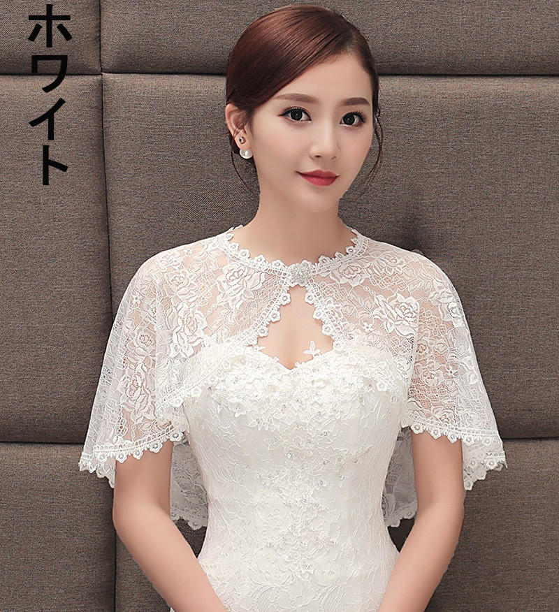 楽天市場】結婚式 パーティボレロ ショール 刺繍 透明感 パーティーショール フォーマルショール ストール ビジューショール 6色入 pj039y :  pregaloshop
