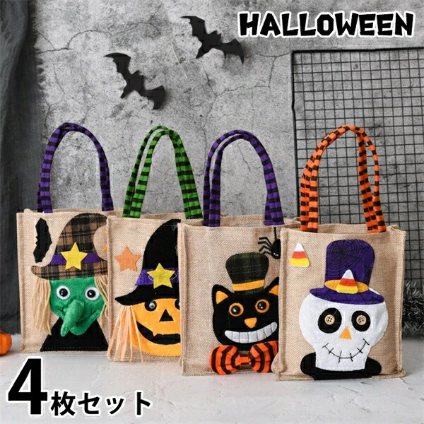 ⑧コウモリ ハット ハロウィン ラッピング ハンドメイド ギフト