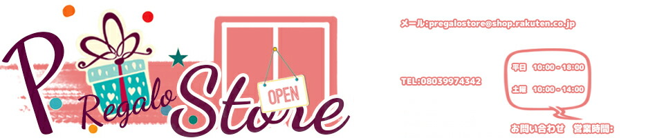 楽天市場 男女セットの価格 部屋着 ペア 可愛い ペアパジャマ 冬 セット 女性用 ワンピース 半袖 ペア パジャマ カップル パジャマ 可愛い ナイトウェア 上下セット 秋冬 パジャマ Pregalostore