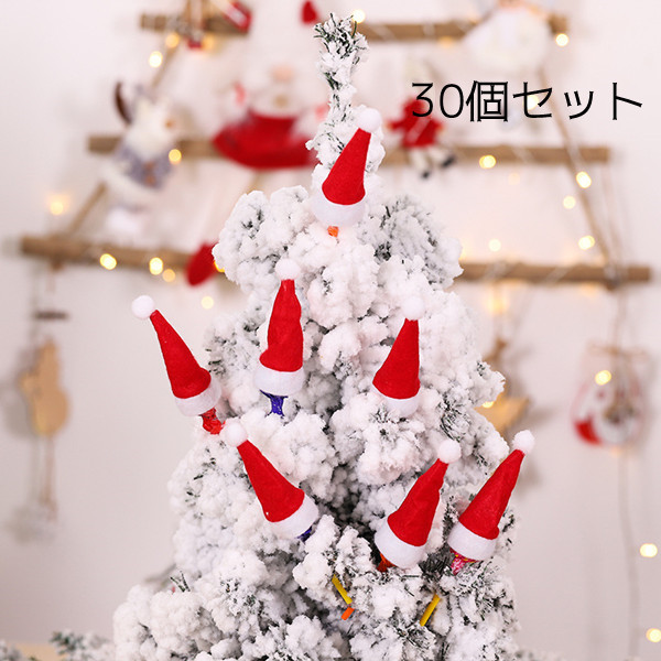 紙コップで作ったハンドベルで楽器あそび つづる クリスマスリース 作り方 クリスマス 手作り 簡単 クリスマス 簡単 工作 クリスマスの装飾 クリスマスの装飾品 サンタハンドベルサービス Vladatk Gov Ba