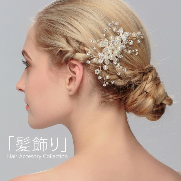 超特価激安 くま リボン ヘアゴム クマ ピアノ 発表会 卒園式 入園式 入学式 ヘアアクセ