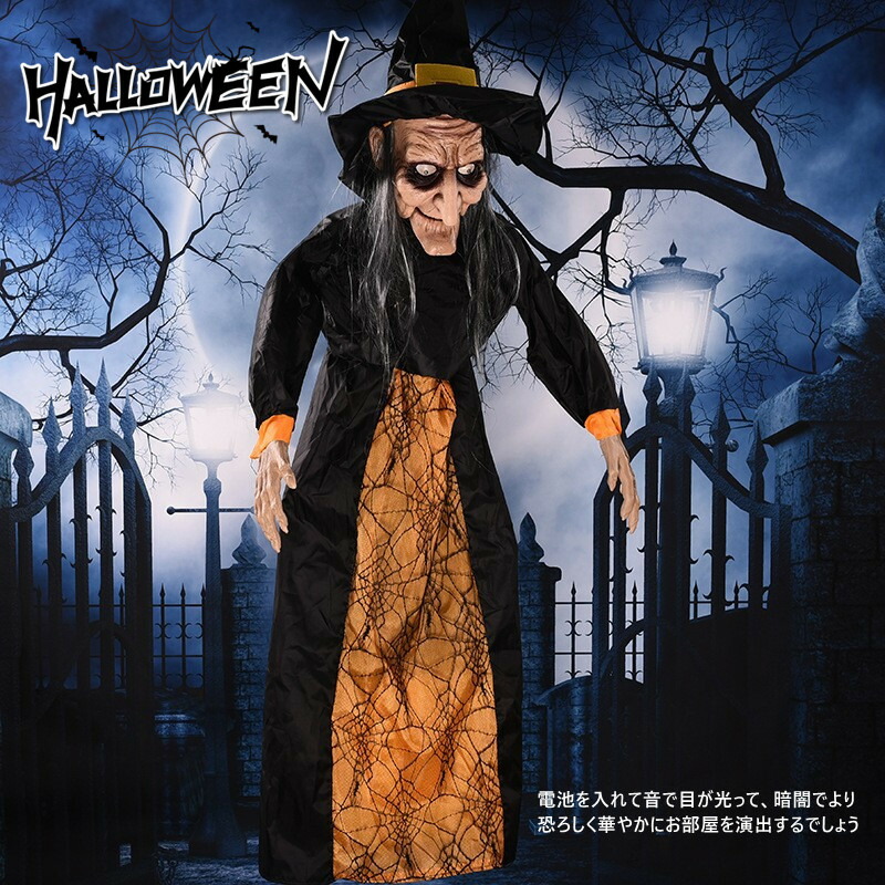 楽天市場】ハロウィン ドア飾り 木製 ハロウィン 部屋飾り 吊り