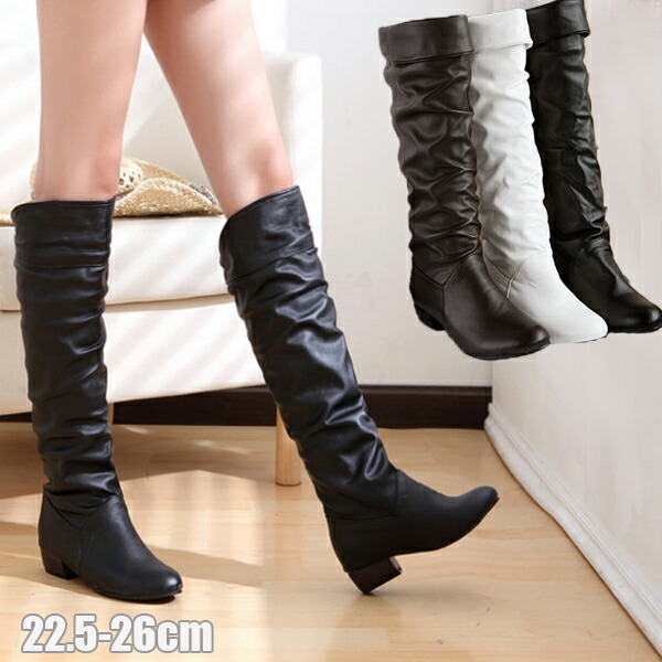 レディース ブーツ 女性 ロングブーツ 大人 靴 ローヒール 秋冬 大きいサイズあり おしゃれ 通勤 履きやすい 歩きやすい 痛くない ブラック ブラウンホワイト22 5cm 23cm 24cm 24 5cm 25cm 25 5cm 26cm 保障できる