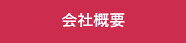 リップ チーク 美容液 口紅 保湿 1本4役 ハリツヤ 時短メイク ピンクカラー 送料無料【公式】ハリケアチーク&リップ SNSで話題【132】 1