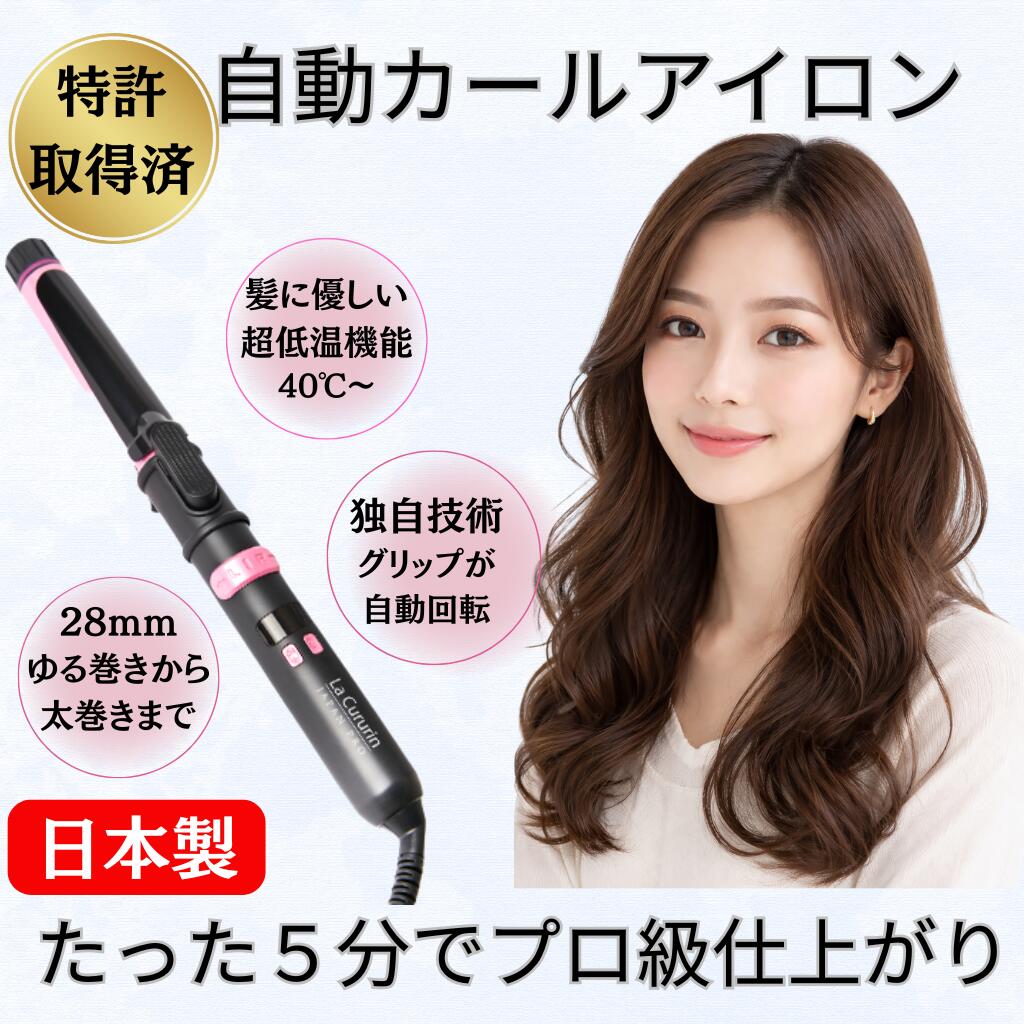 百貨店大売り出し特集！202606