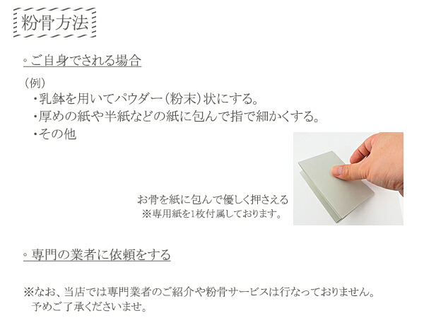 遺骨ペンダント刻印無料サージカルステンレス金属アレルギー対応メモリアルペンダント南京錠仏具手元供養骨壺ノンアレルギー遺骨カプセル遺骨ケースあずきチェーンネックレスメンズレディース