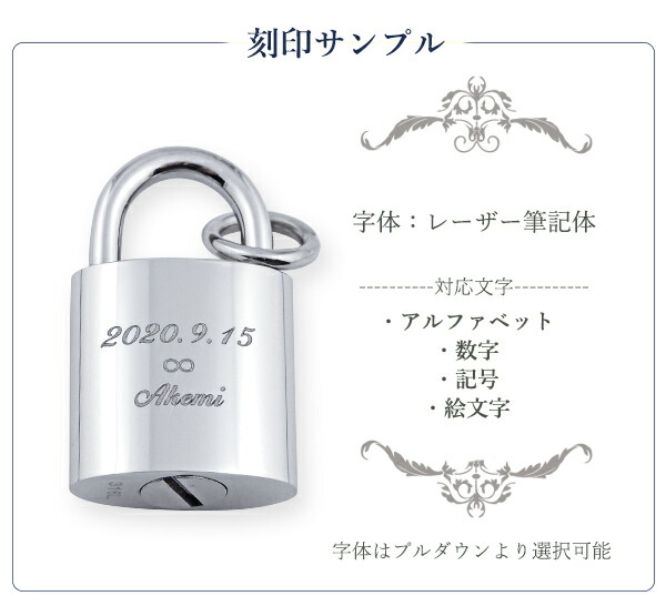 遺骨ペンダント刻印無料サージカルステンレス金属アレルギー対応メモリアルペンダント南京錠仏具手元供養骨壺ノンアレルギー遺骨カプセル遺骨ケースあずきチェーンネックレスメンズレディース