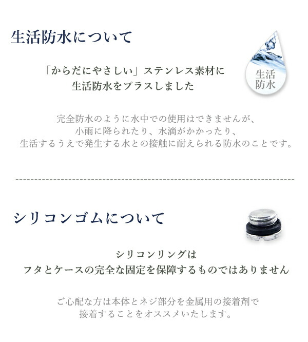 遺骨ペンダント刻印無料サージカルステンレス金属アレルギー対応メモリアルペンダント南京錠仏具手元供養骨壺ノンアレルギー遺骨カプセル遺骨ケースあずきチェーンネックレスメンズレディース