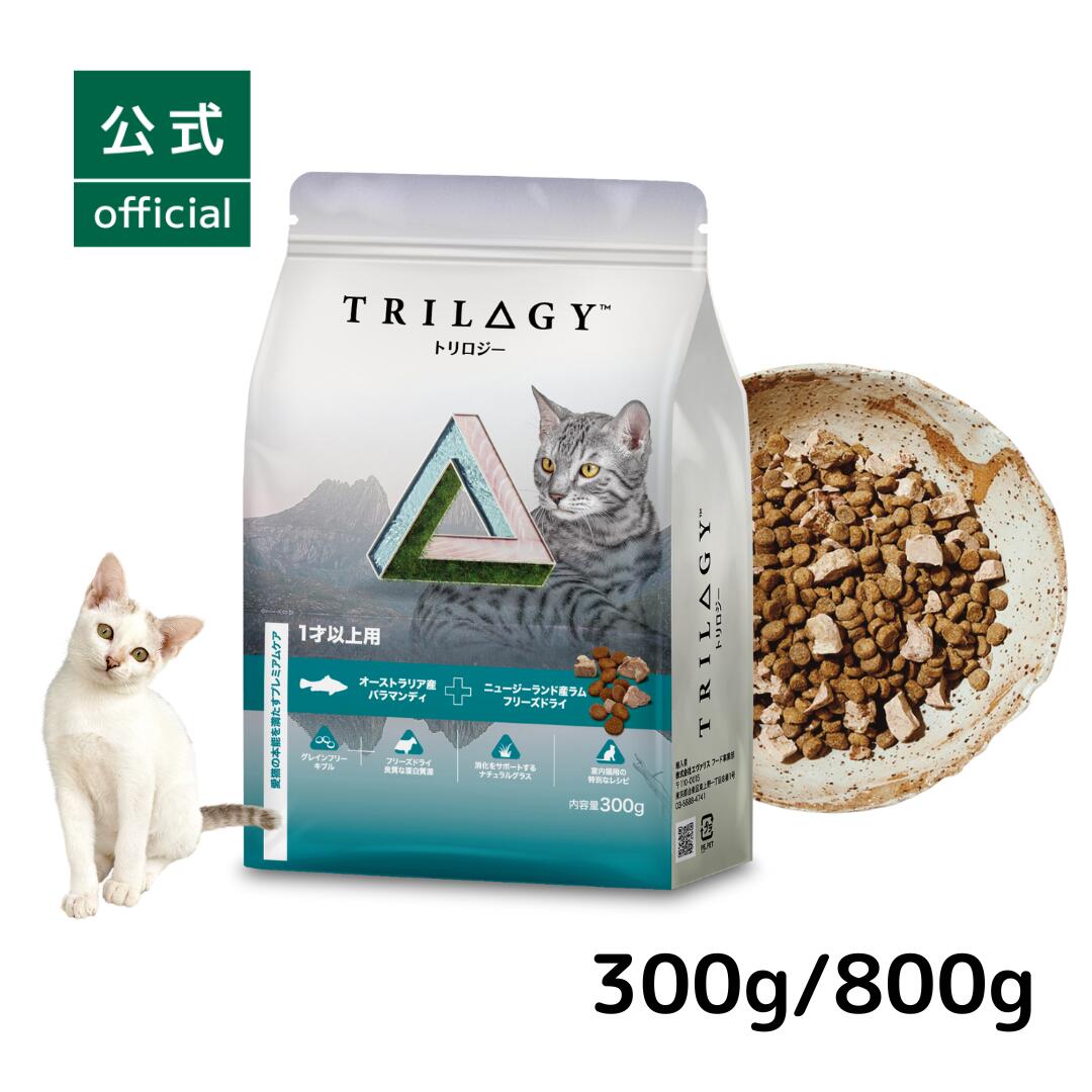 犬猫生活　キャットフード Amazon | 犬猫生活 キャットフード オールステージ チキン味 750g×1袋