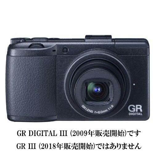 楽天市場】【中古】【1ヶ月保証】 リコー RICOH GR DIGITAL III