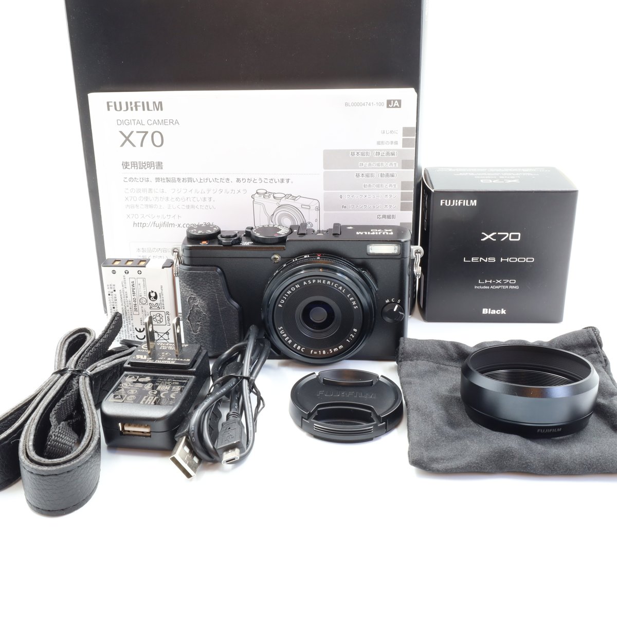 【中古】【１年引き請ける】【並品】FUJIFILM X70 黒いこと