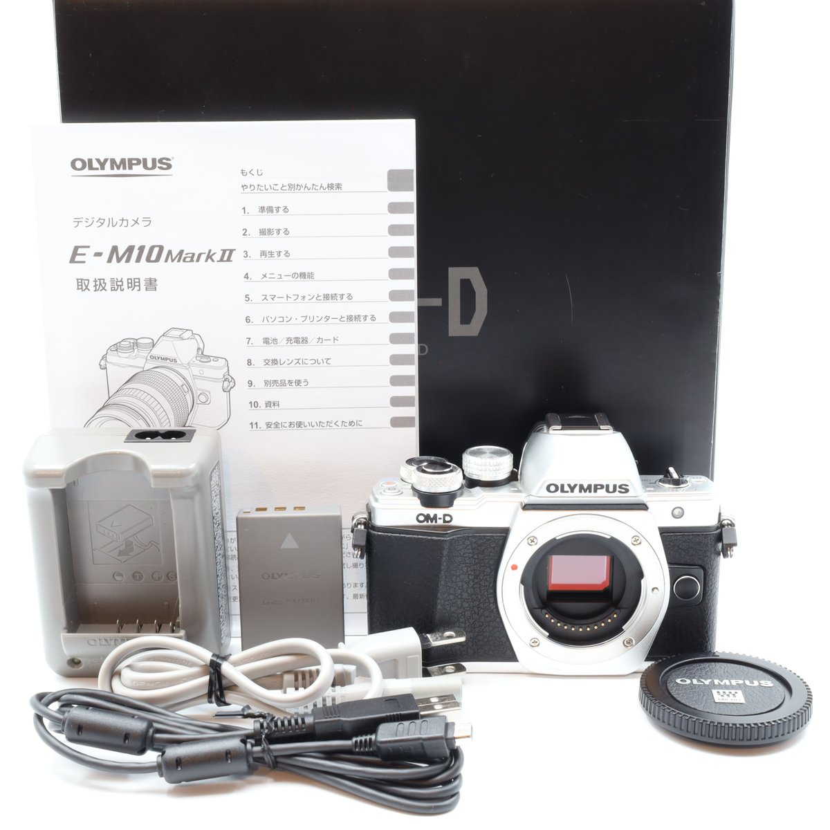 【中古】【1年保証】【良品】OLYMPUS OM-D E-M10 Mark II ボディ シルバー|Premier Camera -プレミアカメラ-