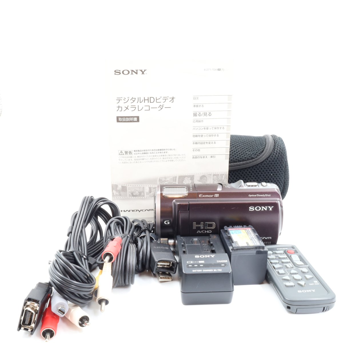 【中古】【１年保証】【良品】SONY HDR-CX560V ボルドーブラウン｜Premier Camera -プレミアカメラ-