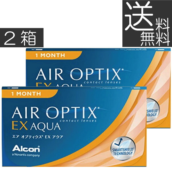 (処方箋不要)(送料無料) エアオプティクスEXアクア×2箱 （1か月交換）