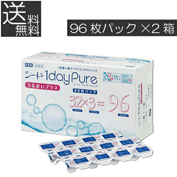 【即日発送】 MJ4CQL2F96T [MJ4CQL2F96T]