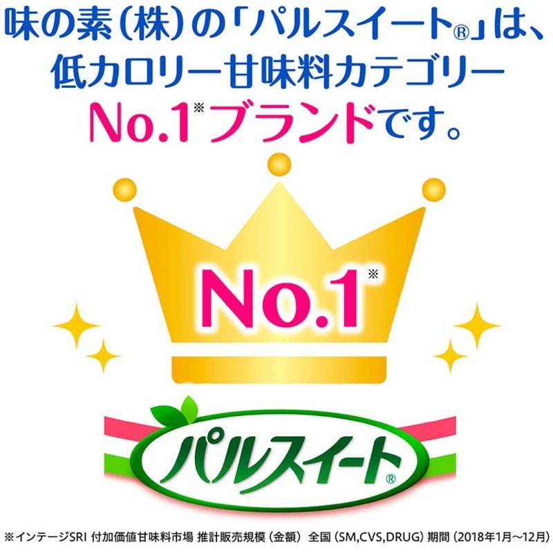 市場 送料無料 味の素 スティック1.2g パルスイート