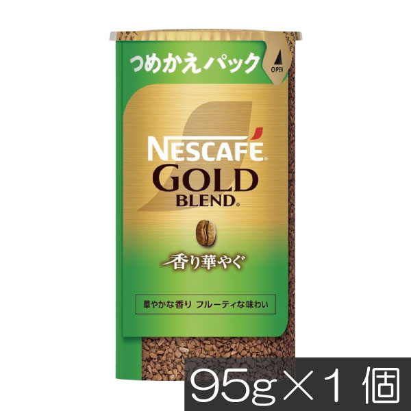 楽天市場】インスタントコーヒー ゴールドブレンド エコ＆システム