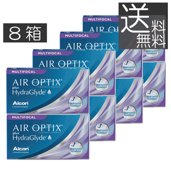 (送料無料)エアオプティクスプラス ハイドラグライド遠近両用×8箱(アルコン)(遠近両用)|プレミアコンタクト