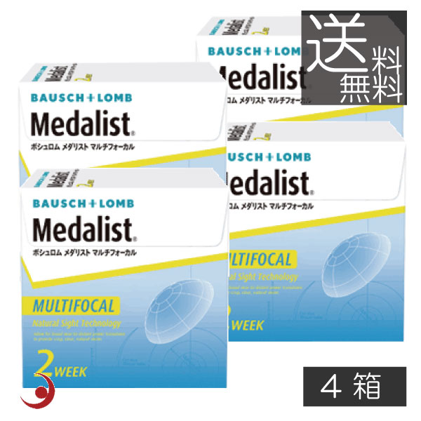今季注目 在庫あり MRSRC16GEJB 型番:MRSRC16GEJB