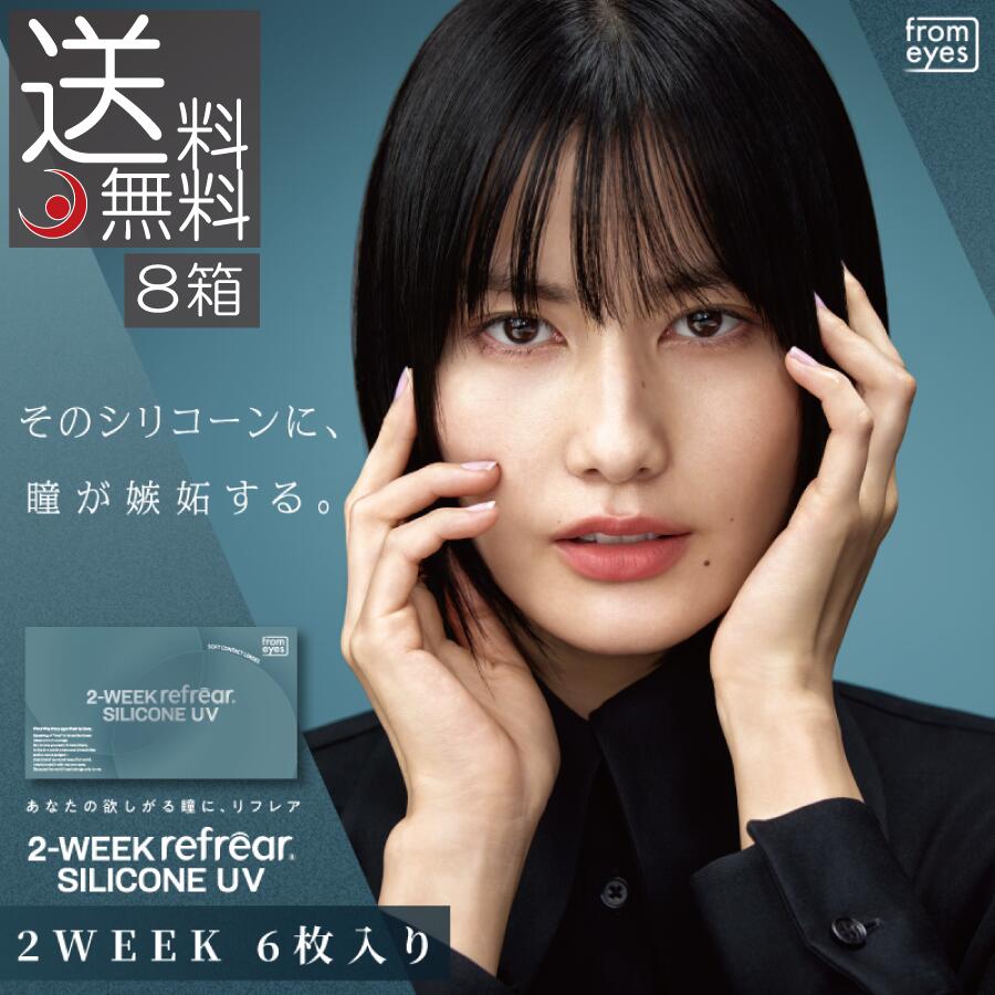大人気 本日発送  【MWUIH2TA200】 限定デザイン
