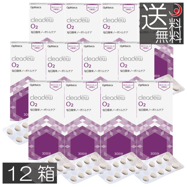 楽天市場】【送料無料】メニコン プロージェント 7ペア入り ×5個 ハード用たんぱく除去 menicon ハードコンタクト タンパク洗浄液 : プレミア コンタクト
