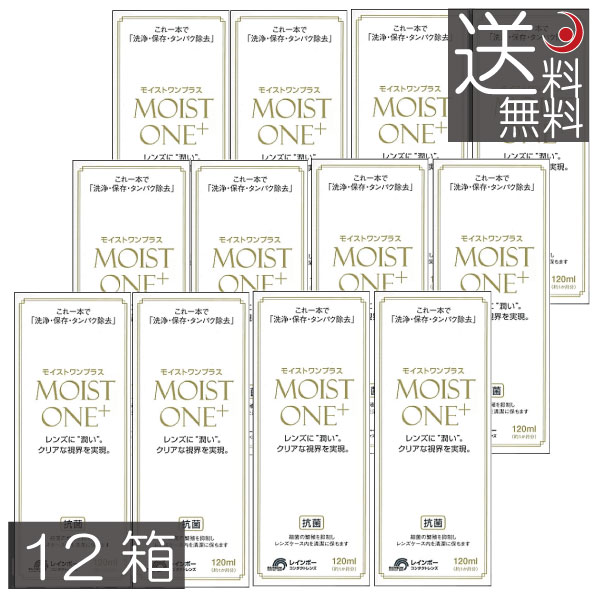 圧倒的人気 M5LD9R7DPX6 型番:M5LD9R7DPX6