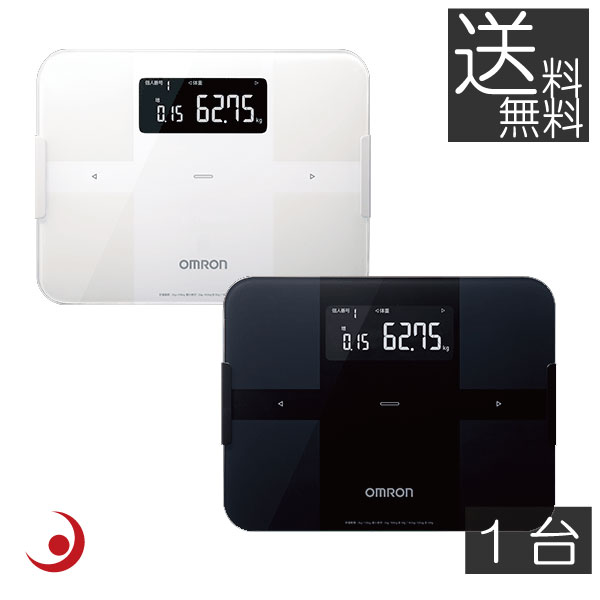 貨物輸送無料 オムロン Bluetooth相応う デジタル 体量 体組み上げる計 KRD-608T2  OMRON 体量計 体組み上げる計