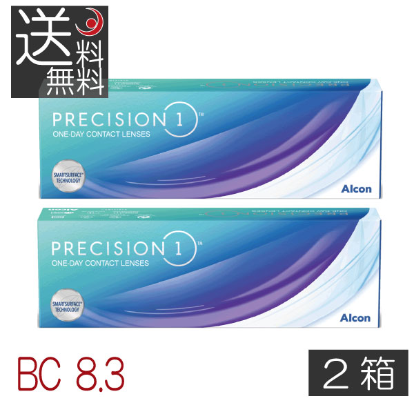 (コンタクト) BC8.3 プレシジョンワン 30枚入 ×2箱 1日使い捨て ワンデー 1day PRECISION1 コンタクトレンズ コンタクト アルコン Alcon シリコーンハイドロゲル シリコン ハイドロゲル (pre)